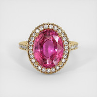 8.00 Ct. Purplish Pink Sapphire Ring, 14K Yellow Gold 1