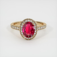 2.03 Ct. Ruby Ring, 14K Yellow Gold 1