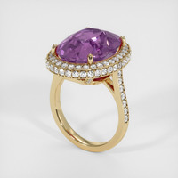 13.78 Ct. Purple Sapphire Ring, 14K Yellow Gold 2