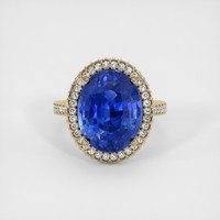 10.49 Ct. Blue Sapphire Ring, 18K Yellow Gold 1