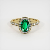 1.21 Ct. Emerald Ring, 18K Yellow Gold 1