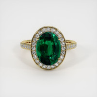 3.64 Ct. Emerald Ring, 18K Yellow Gold 1