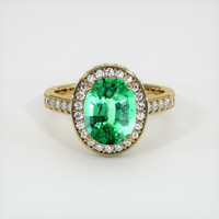 1.37 Ct. Emerald Ring, 18K Yellow Gold 1