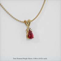 1.01 Ct. Ruby Pendant, 14K Yellow Gold 2