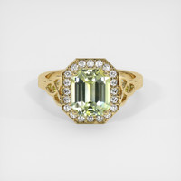 2.60 Ct. Yellowish Green Sapphire Ring, 10K Yellow Gold 1