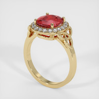Ruby Ring 2.66 Ct., 14K Yellow Gold Preview