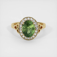 2.84 Ct. Yellowish Green Sapphire Ring, 18K Yellow Gold 1