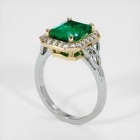 Emerald Ring 2.10 Ct., 18K Yellow White Preview