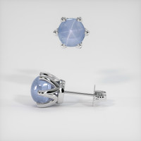 <span>3.07</span>&nbsp;<span class="tooltip-light">Ct.Tw.<span class="tooltiptext">Total Carat Weight</span></span> Greyish Blue Sapphire Earrings, Platinum 950 2