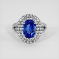 3.07 Ct. Blue Sapphire Ring, 10K White Gold 1