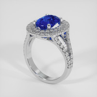 3.07 Ct. Blue Sapphire Ring, 10K White Gold 2