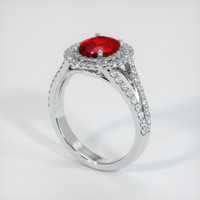 1.48 Ct. Ruby Ring, 14K White Gold 2