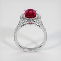 3.24 Ct. Ruby Ring, 14K White Gold 3