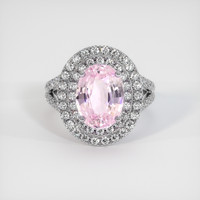 4.59 Ct. Pink Sapphire Ring, 14K White Gold 1