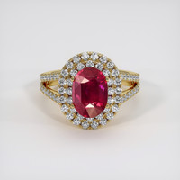 Jewelry Image