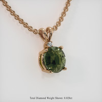 4.03 Ct. Gemstone Pendant, 14K Rose Gold 2