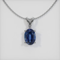 0.97 Ct. Sapphire Pendant, 14K White Gold 1