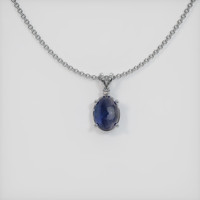 2.53 Ct. Blue Sapphire Pendant, 14K White Gold 1