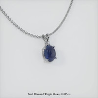 2.53 Ct. Sapphire Pendant, 14K White Gold 2