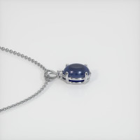 2.53 Ct. Sapphire Pendant, 14K White Gold 3