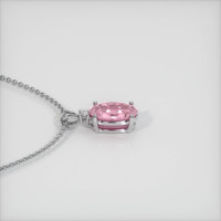 1.54 Ct. Sapphire Pendant, 14K White Gold 3