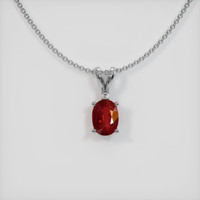 Ruby Pendant 1.08 Ct., 14K White Gold Preview