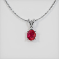 2.31 Ct. Ruby Pendant, 14K White Gold 1