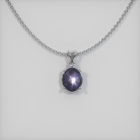 7.21 Ct. Bluish Grey Sapphire Pendant, 14K White Gold 1