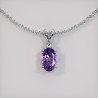 0.72 Ct. Violet Sapphire Pendant, 14K White Gold 1