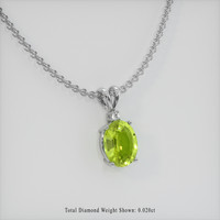 1.68 Ct. Gemstone Pendant, 18K White Gold 2