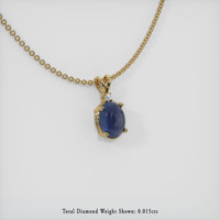 2.53 Ct. Sapphire Pendant, 14K Yellow Gold 2