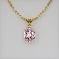 2.52 Ct. Gemstone Pendant, 14K Yellow Gold 1