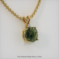 4.03 Ct. Gemstone Pendant, 14K Yellow Gold 2