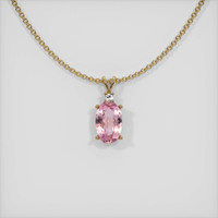 1.54 Ct. Sapphire Pendant, 14K Yellow Gold 1