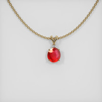 Ruby Pendant 4.04 Ct. 14K Yellow Gold Preview