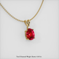Ruby Pendant 1.53 Ct. 14K Yellow Gold Preview