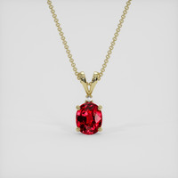1.51 Ct. Ruby Pendant, 14K Yellow Gold 1