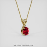 1.51 Ct. Ruby Pendant, 14K Yellow Gold 2