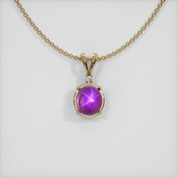 Ruby Pendant 6.66 Ct., 14K Yellow Gold Preview