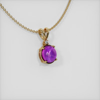 Ruby Pendant 6.66 Ct., 14K Yellow Gold Preview