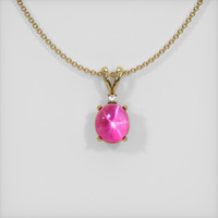 Ruby Pendant 7.60 Ct., 14K Yellow Gold Preview