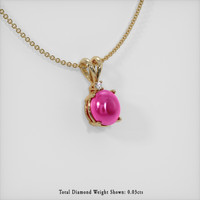 Ruby Pendant 7.60 Ct., 14K Yellow Gold Preview
