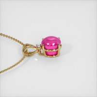 Ruby Pendant 7.60 Ct., 14K Yellow Gold Preview