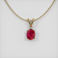 2.31 Ct. Ruby Pendant, 14K Yellow Gold 1