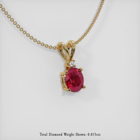 2.31 Ct. Ruby Pendant, 14K Yellow Gold 2