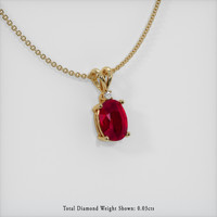 2.74 Ct. Ruby Pendant, 14K Yellow Gold 2