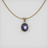 7.21 Ct. Bluish Grey Sapphire Pendant, 14K Yellow Gold 1