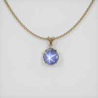 28.00 Ct. Blue Sapphire Pendant, 14K Yellow Gold 1