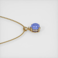 28.00 Ct. Blue Sapphire Pendant, 14K Yellow Gold 3