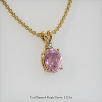 2.52 Ct. Gemstone Pendant, 18K Yellow Gold 2